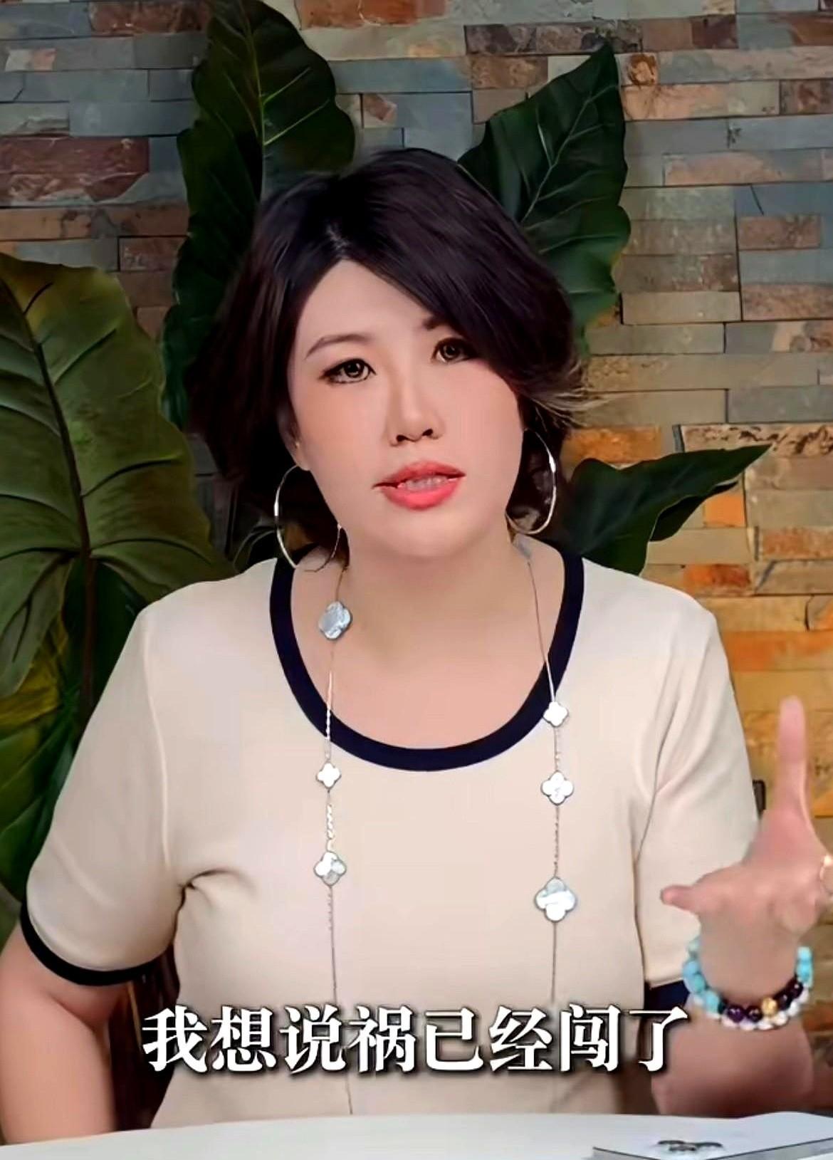 王大发给司晓迪铺了条登天路，结果路直接塌了。司晓迪死活不肯跟那十几个男艺人低头