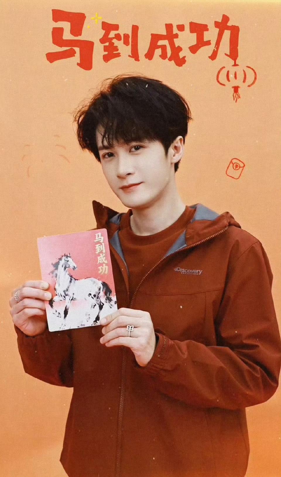 谢家主大人好大方，才拍十八天就请了四次客了，不知道何不剧组杀青后会不会胖个好几斤