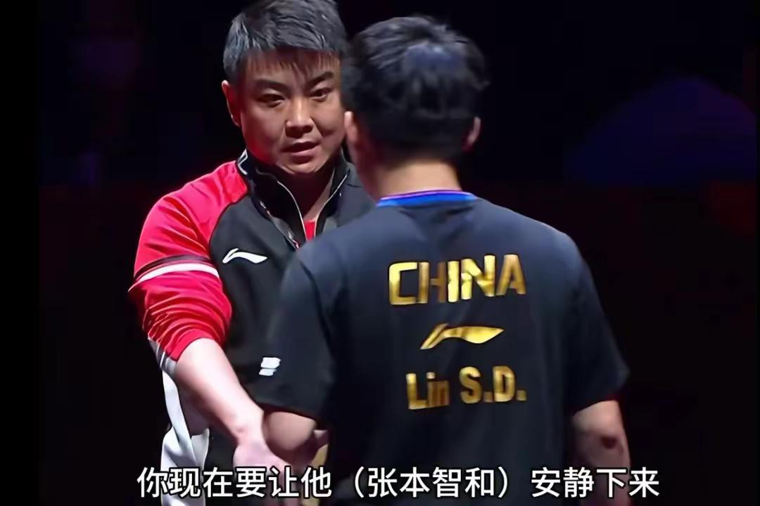 国乒男队依然世界最强，王励勤还有底牌年度收官之战香港总决赛落下帷幕，国乒