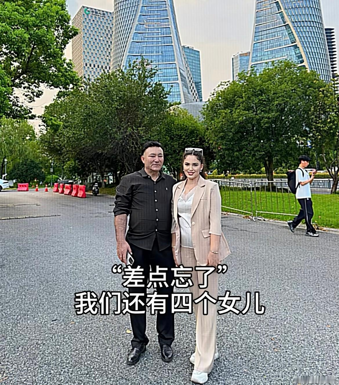 新疆邮费点天灯！爸妈直了一辈子的腰挺了又挺