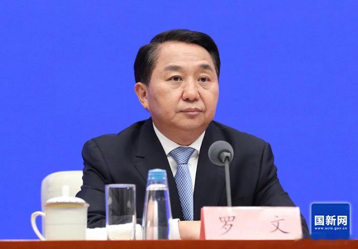 阎肃观察肃言肃语【罗文同志任河北省委书记】新华社7月31日消息，日前，中共中央