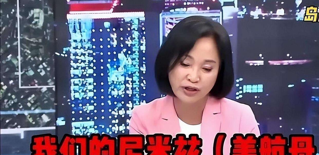 今天,柯志恩在高雄市举办竞选广告牌揭晓仪式,正式宣布参选高雄市长。但是广告牌上没