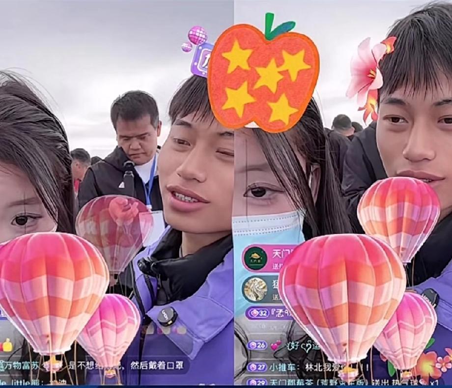 林北退赛后开直播，女朋友满眼都是对热气球的渴望，完全忽略了旁边的林北。林北有