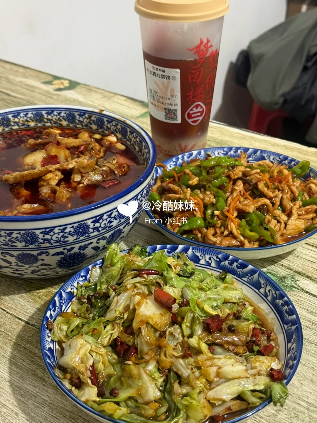 我又来吃佳大的重庆小吃啦嘻嘻‼️