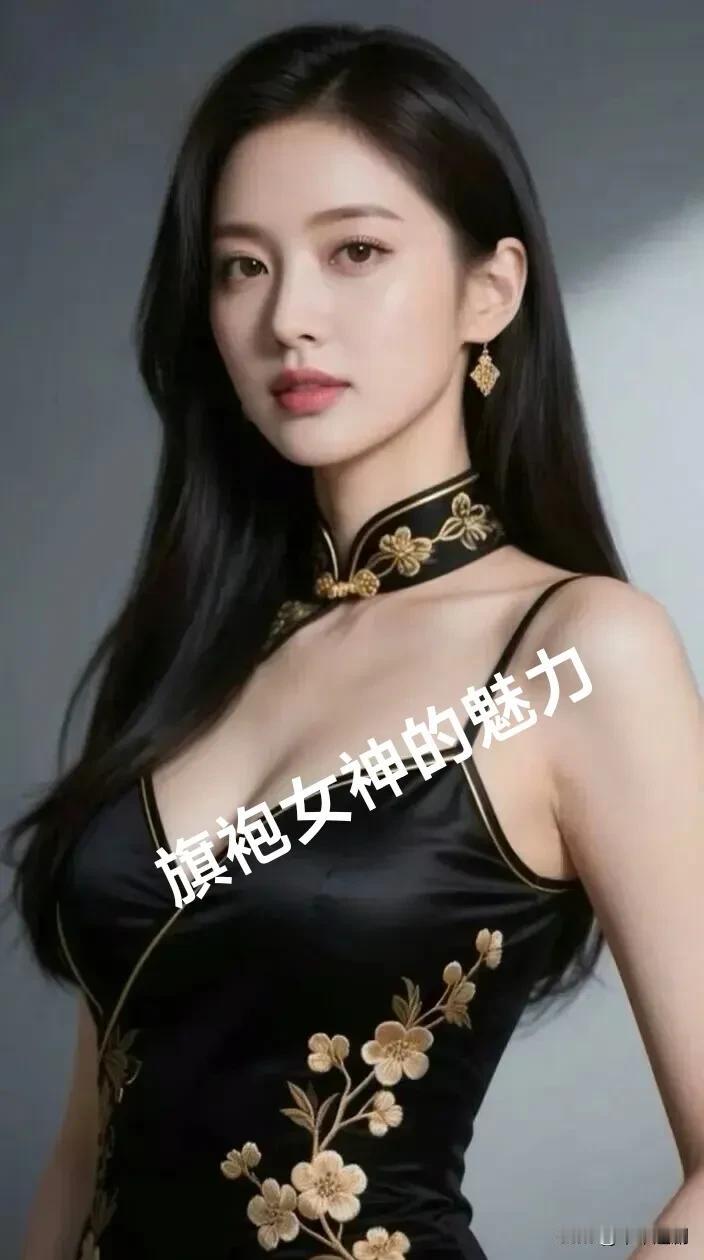 女人味是指女人什么?黑缎旗袍绣金梅，领口雅致，耳饰精巧，她将东方韵味的妩媚与端