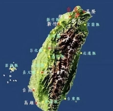 理清台湾问题的五层含义：台湾是中华人民共和国台湾省，岛内任何党派执政都改变不了国