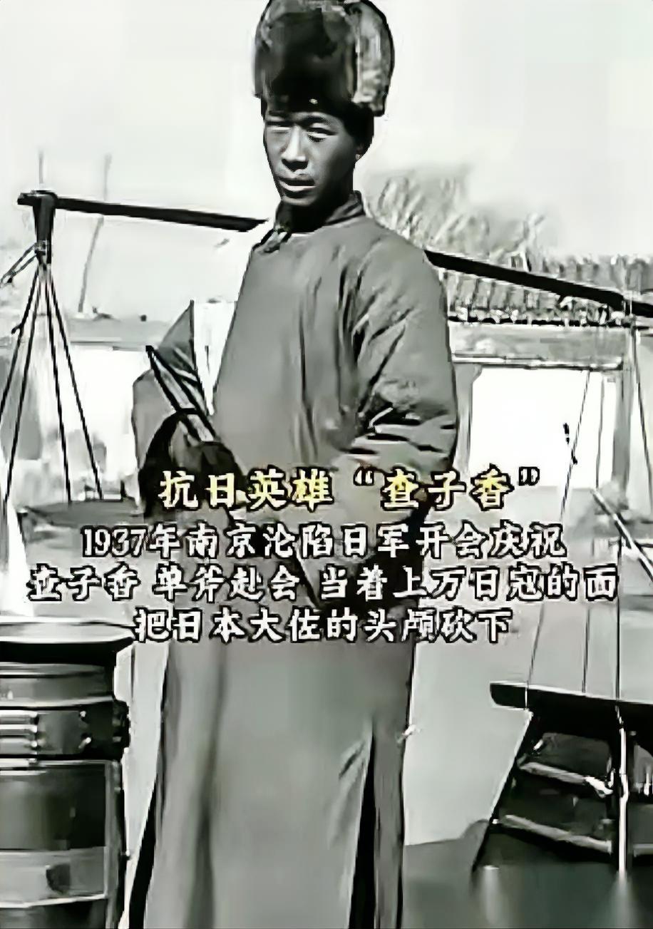 藏在剃刀下的恨，比血腥更让人脊背发凉我每次看到这段，都觉得后背发凉。不是