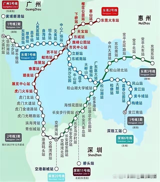 个人认为常平是整个东莞交通最便利的镇，常平站能坐车直达深圳站、平湖站、深圳北、光