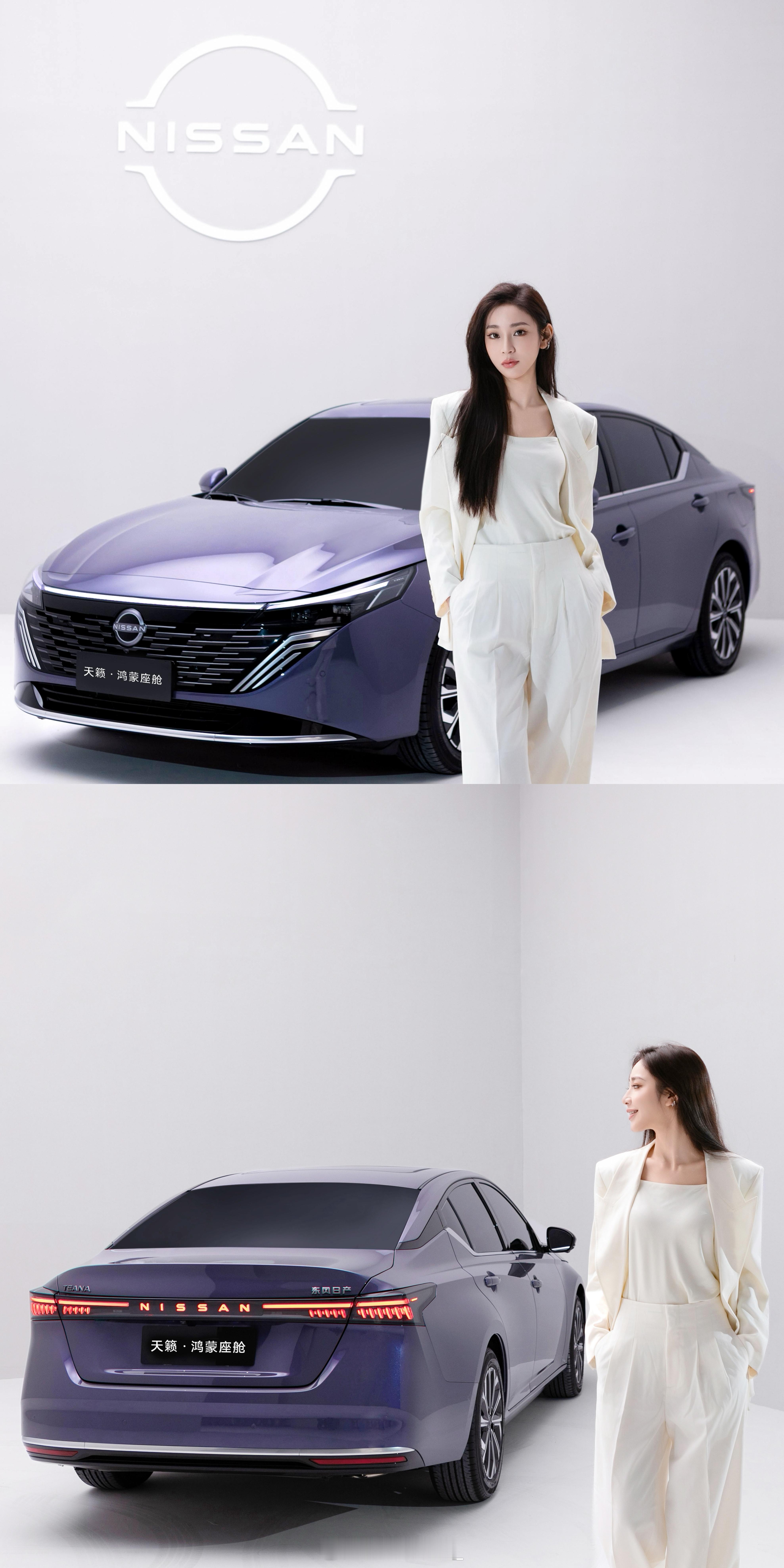 职场人智能搭子｜天籁·鸿蒙座舱，把智能出行玩明白了🚙亿点曝光计划新型闪光计划出