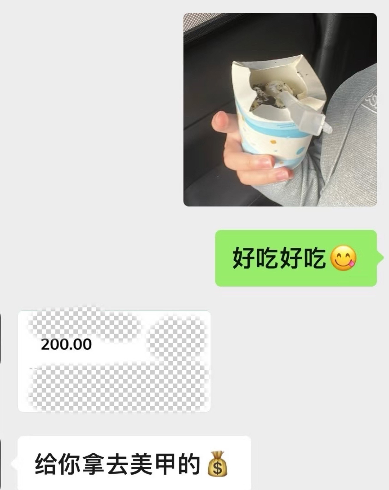 突然发现到男朋友心机很重
