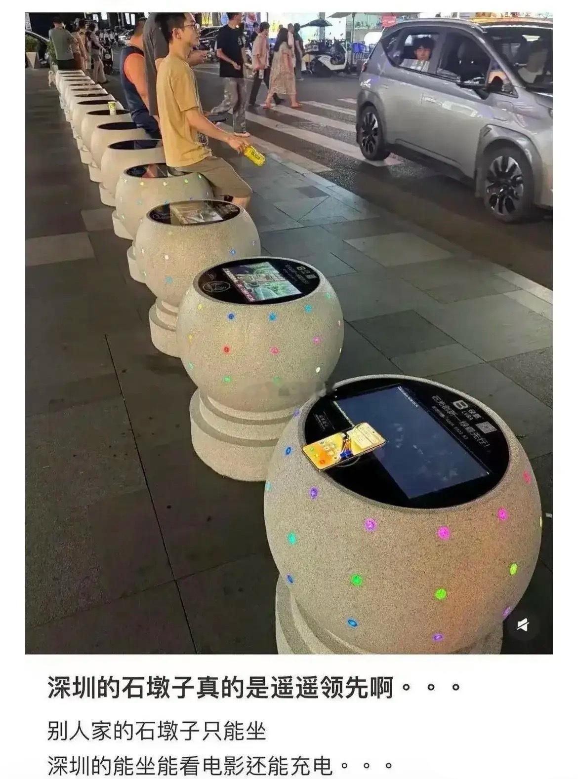 不得不承认，深圳果然是国际大都市啊！