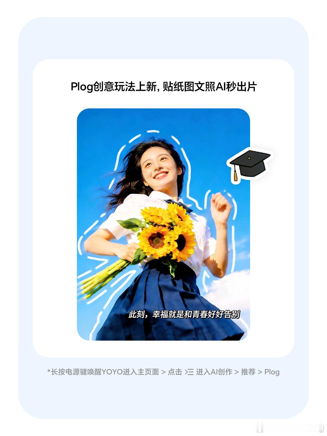 荣耀MagicOS六月系统更新正在陆续推送中，本月覆盖超多机型。坚持更新，更好用