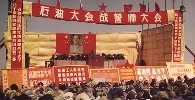 1930年，日本人在大庆疯狂地打井，却始终找不到石油，可这群日本人怎么也想不到，