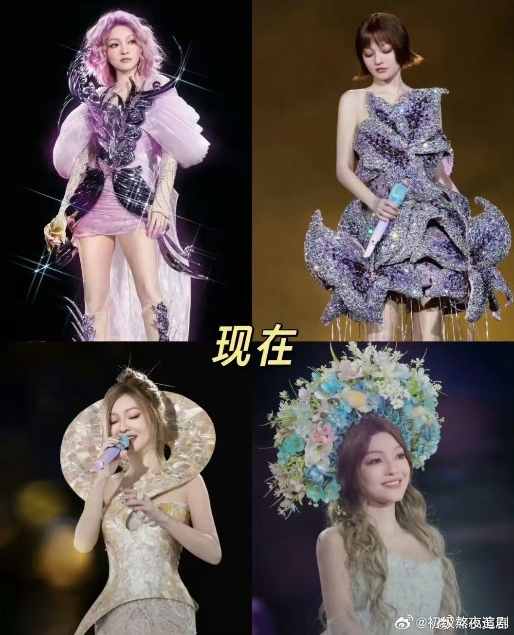 张韶涵还是换回以前的造型师吧