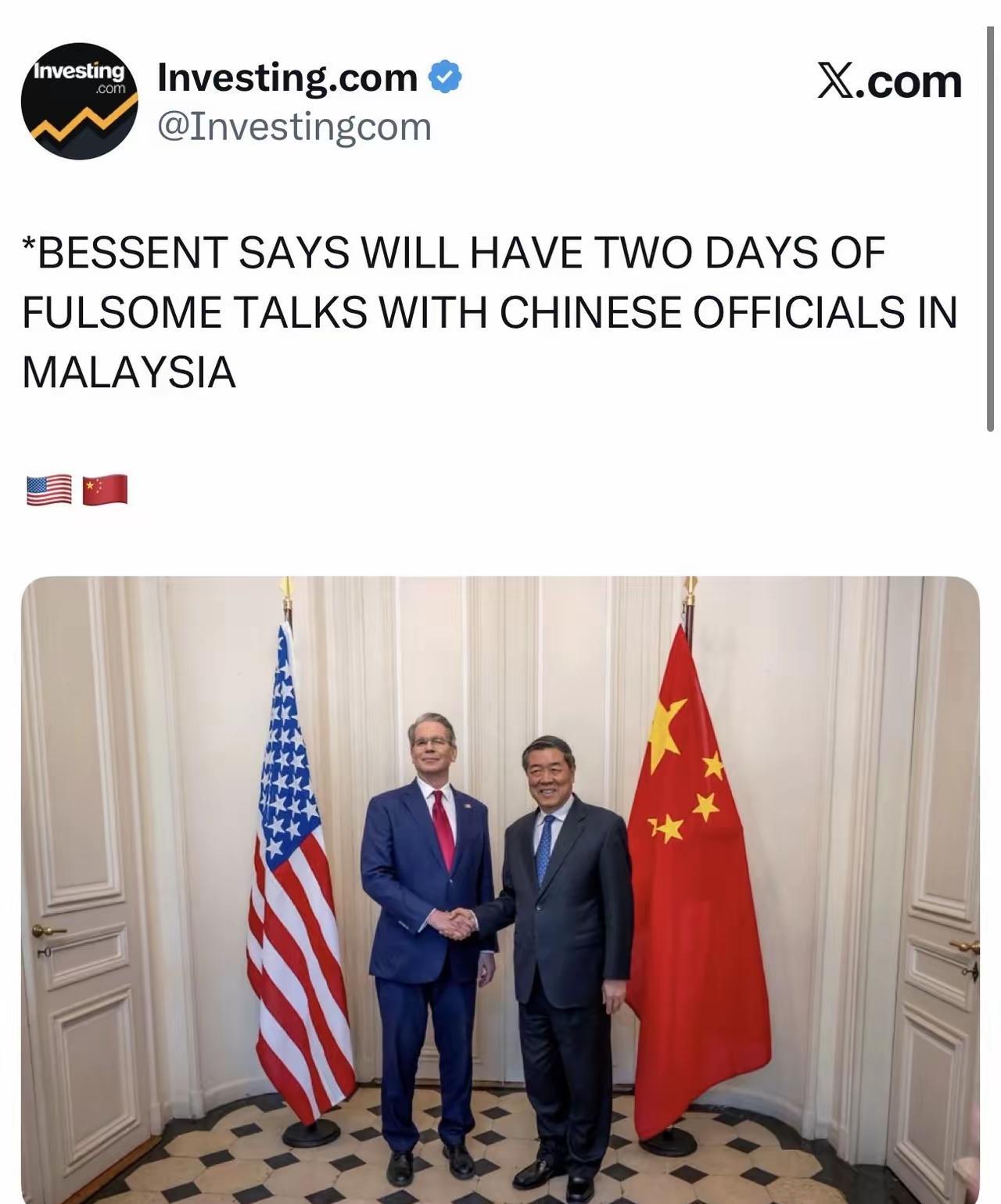 老美放话，这次如果再谈不拢，就拉着盟友一起上……哟呵？当年抗美援朝1打17都没