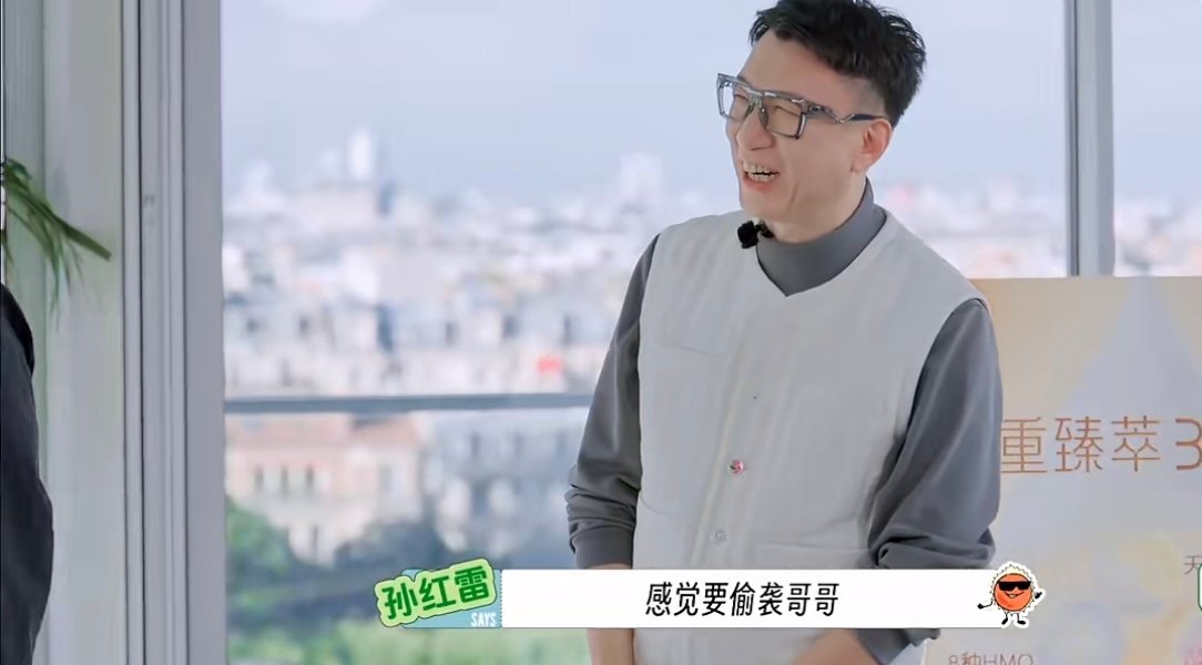 三个人都叫刘宇宁哥哥孙红雷郭京飞林一叫刘宇宁哥哥哈哈哈哈哈哈哈哈孙红雷郭京飞林一
