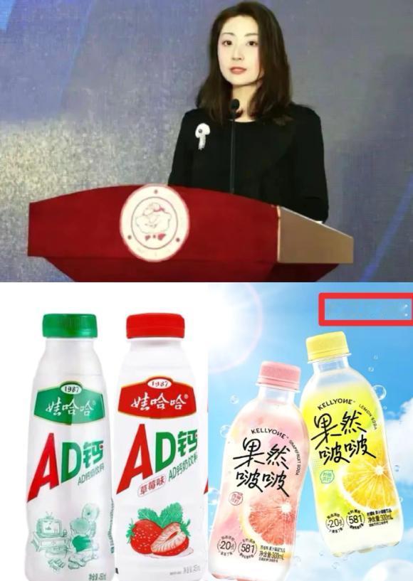 杜建英沉默了，宗泽后也沉默了，他们怎么都没想到，这次宗馥莉新推出的饮料，从