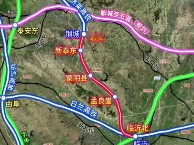 山东济南市3条铁路规划中，包括2条重点高铁！莱芜至临沂高铁(莱临高铁)：这条