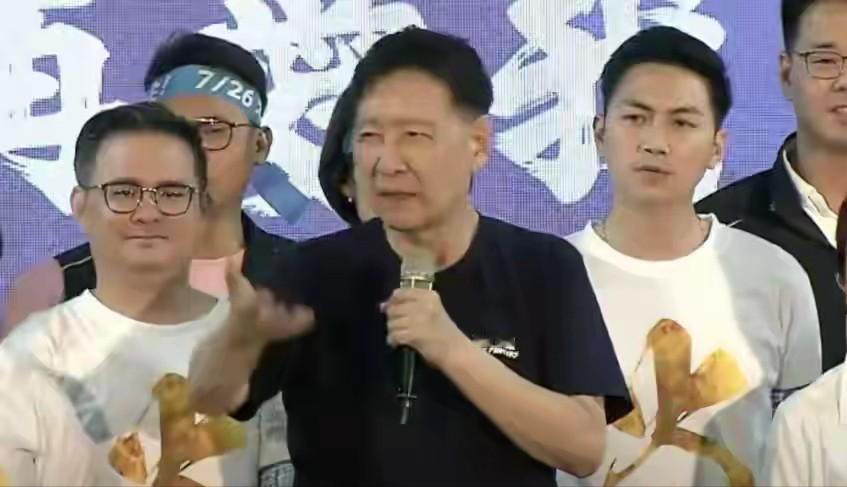 忍无可忍，无须再忍！国民党中央强力反击赵少康谣言惑众：武断、刻意混淆、以偏概全…