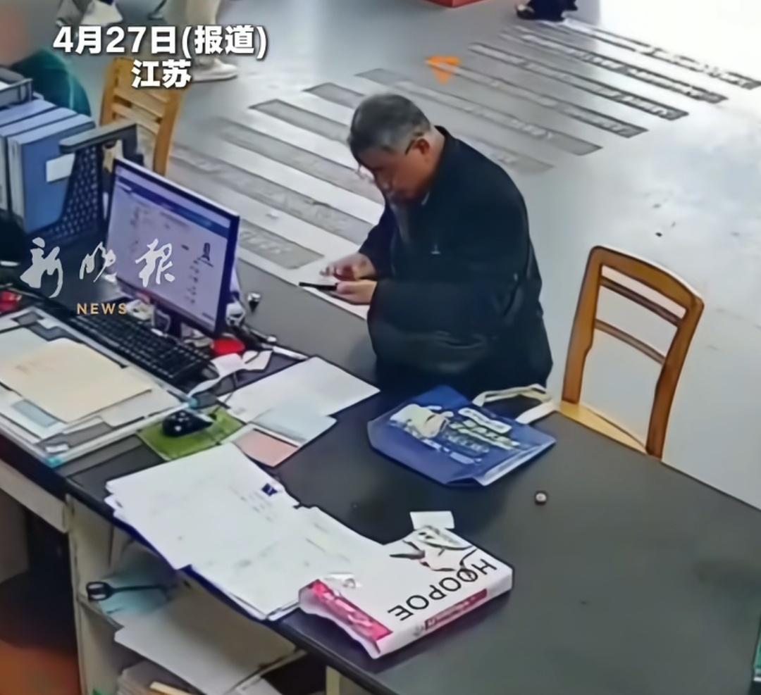 万万没想到！江苏句容，一名70岁大爷，一辈子老实本分，因为不愿在家养老躺平，便想