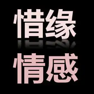 以后要过好每一天，曾经以为娶了儿媳妇我会是个合格的婆婆，爱干净，会做美食，把儿