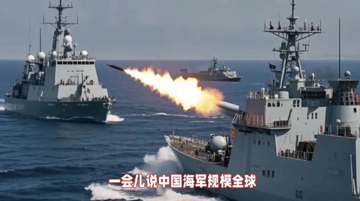 美国人不淡定了，炒作我国海上军力，突则他们替本国海军着急美国媒体，常常被一些