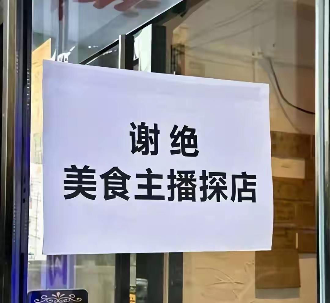 人到了一把年纪，见多了世间糟心事，最大的膈应，是看着好好的粮食，被人当成