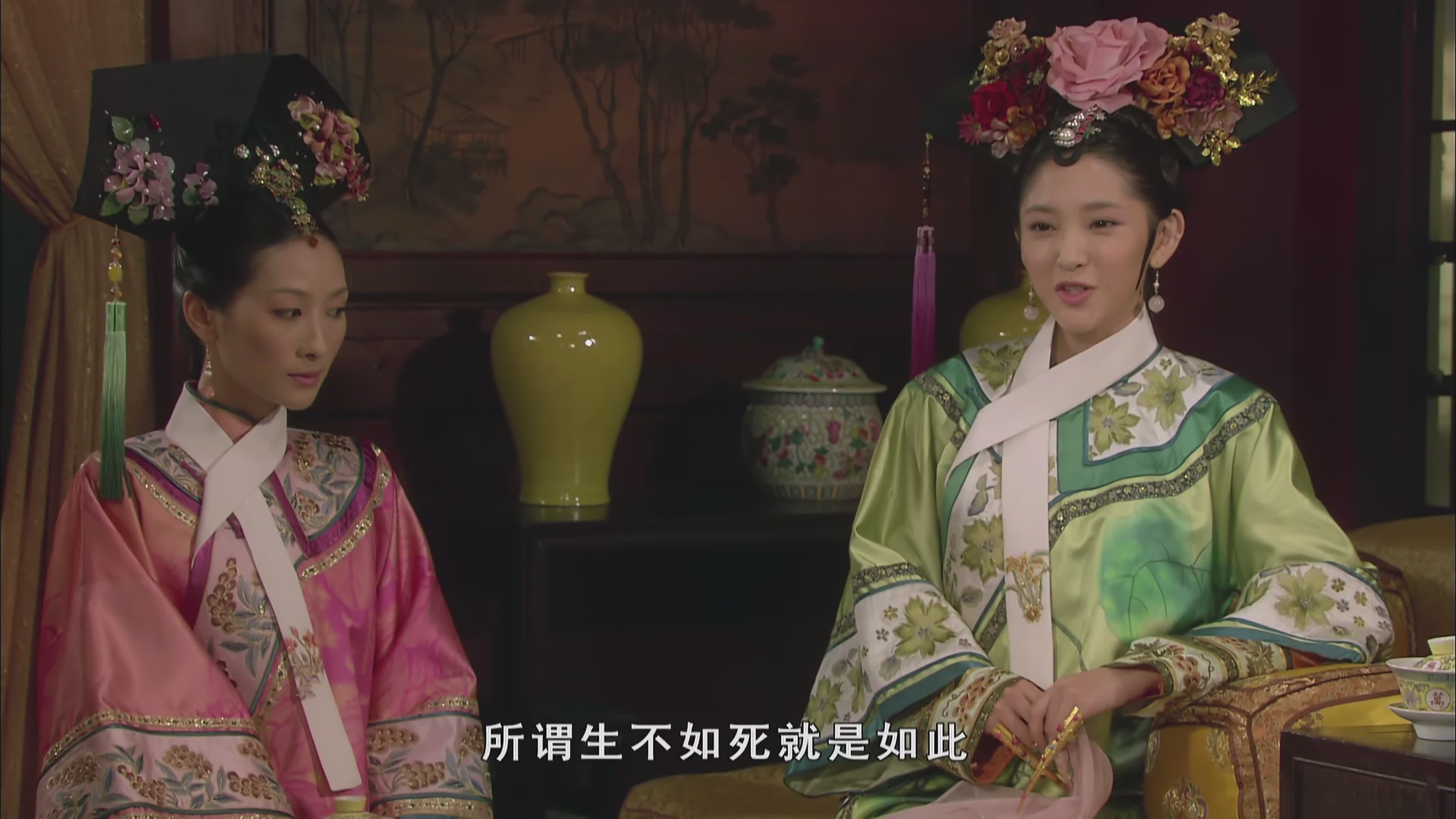 愚蠢却实在美丽的祺嫔