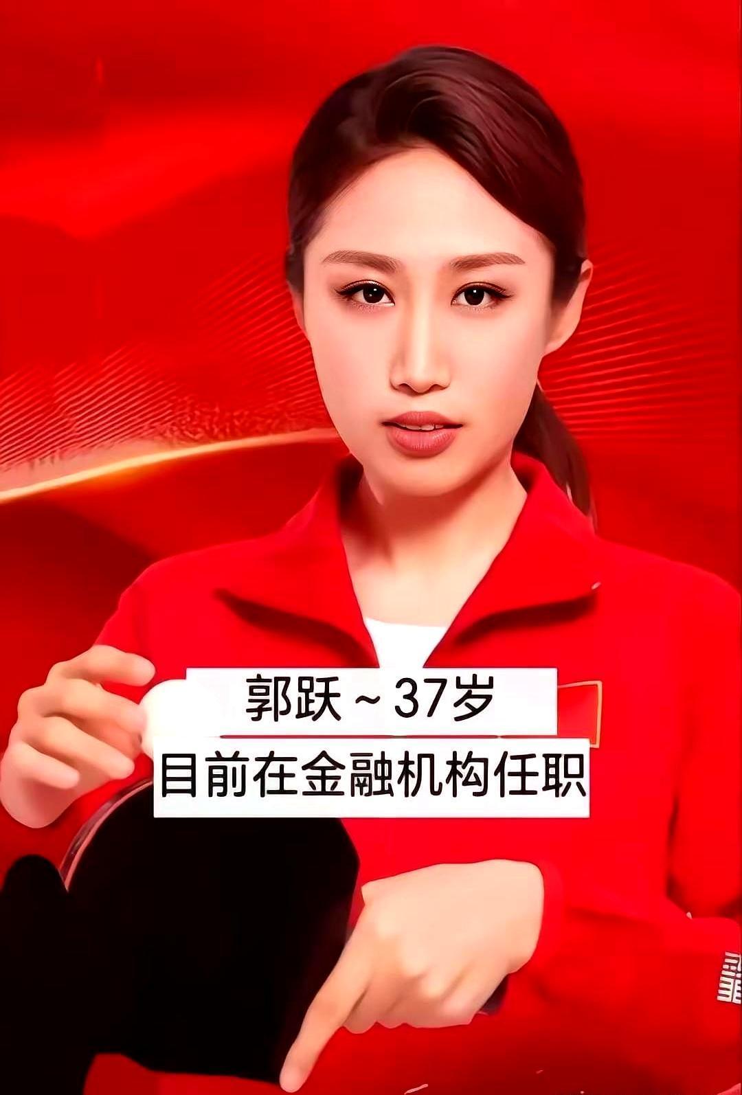 5个奥运冠军，貌美多金，为何都嫁不出去？你以为她们没人追？大错特错。跳水五