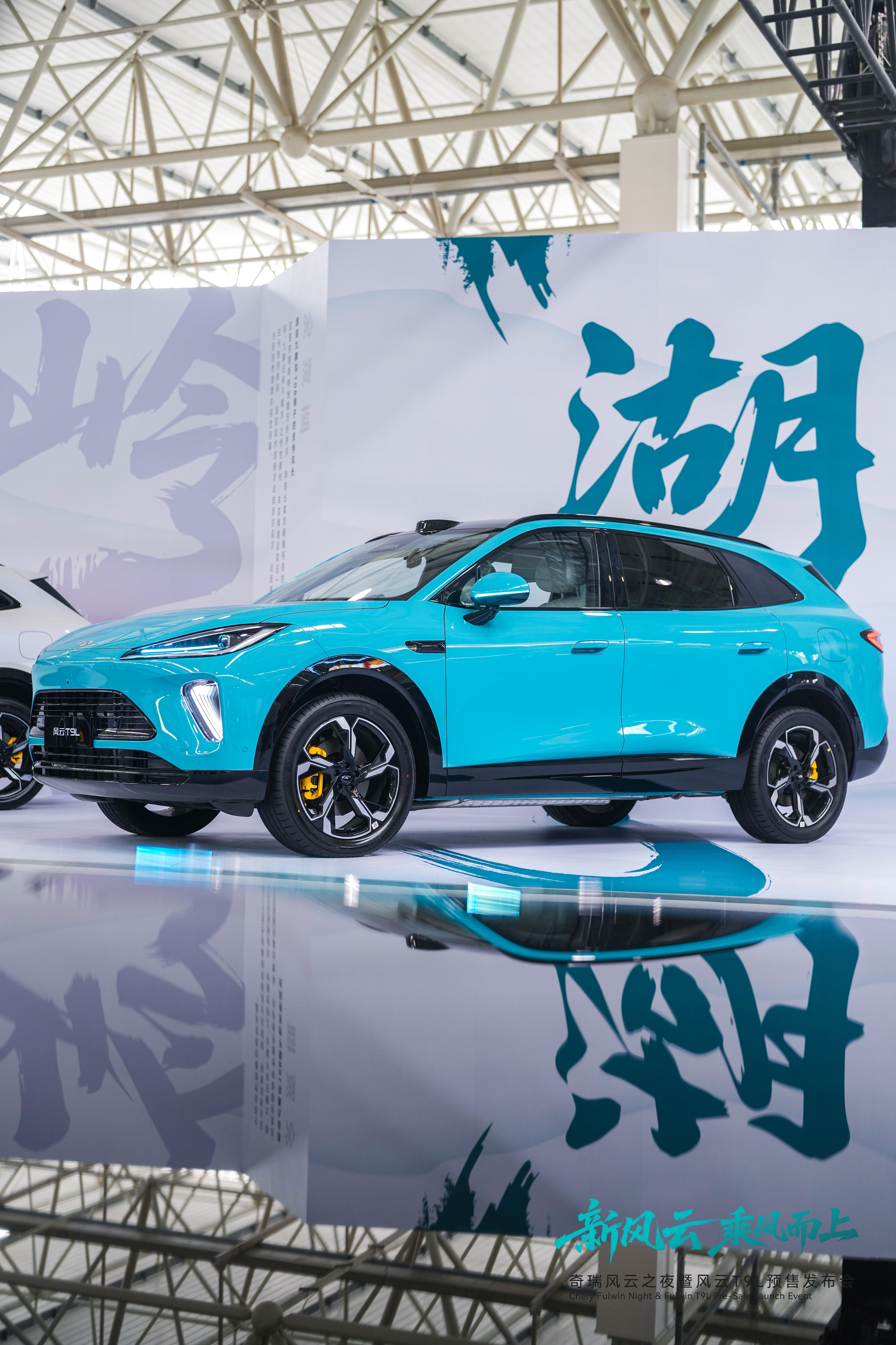 奇瑞这个理工男开始靠脸吃饭了，3.25日奇瑞风云之夜T9L正式预售，具体的预售