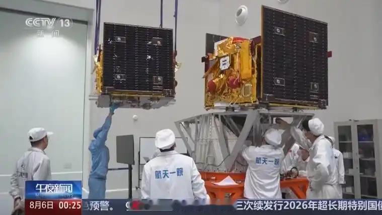 以为卫星上天就是拍拍照？中国刚发射的AI双星彻底改规矩了！带着400万亿次算力上