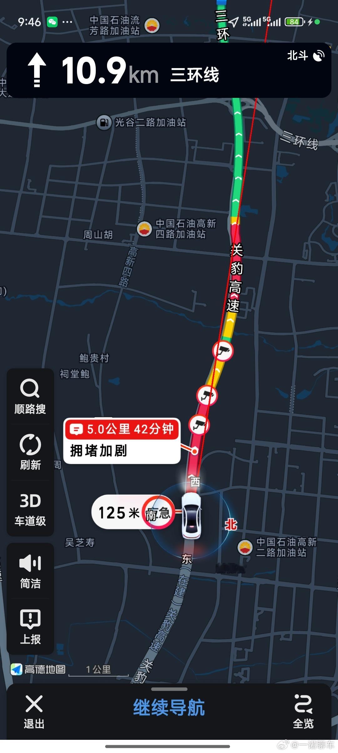 吐了啊大货车坏前面了这一时半会儿都动不了了[单身狗]​​​