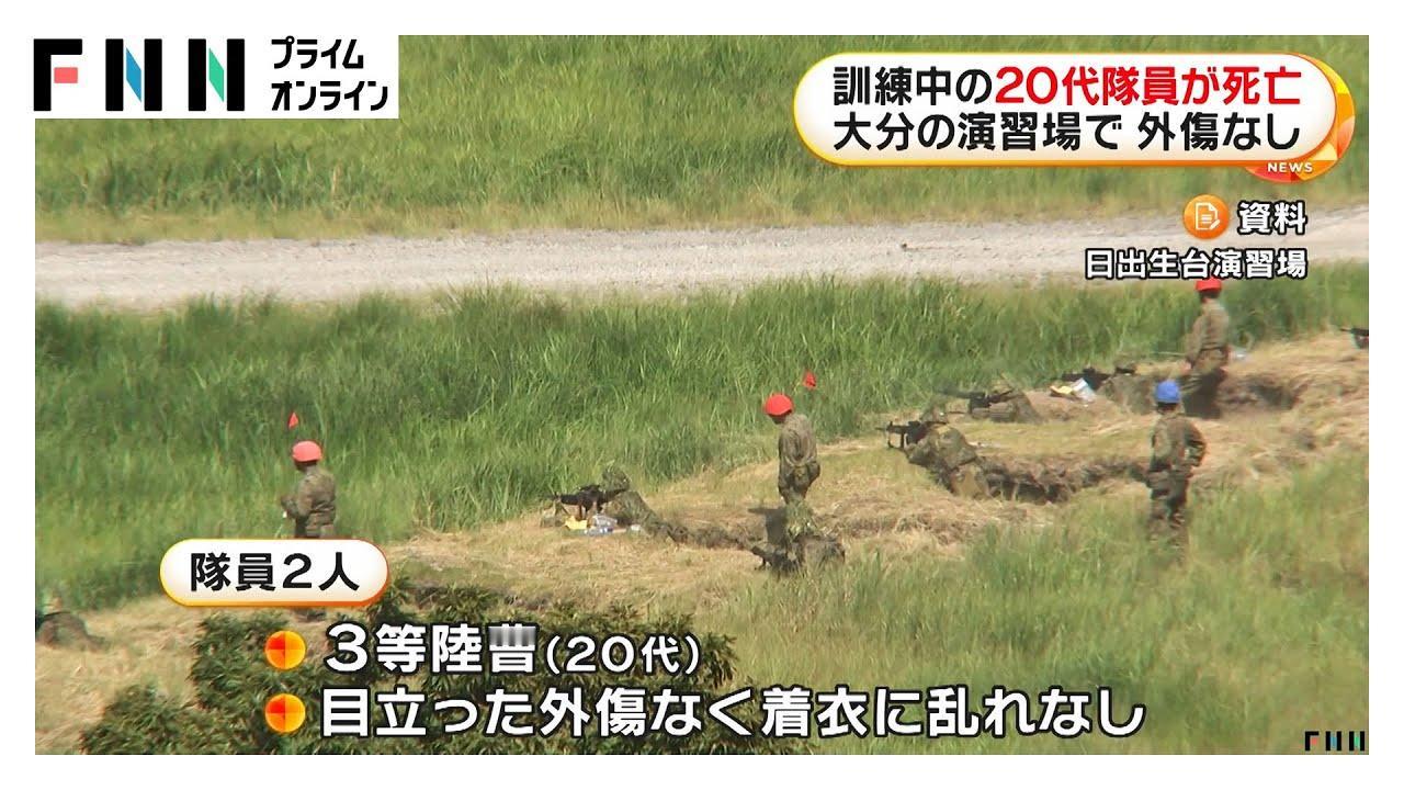 省流：日本自卫队的两名小鬼子先是失踪，然后被发现死了，在训练时被雷劈死的日媒