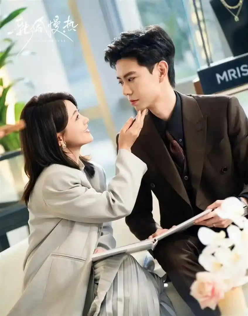 黄浩雯杀疯了！《新婚慢热》破10亿，甩开老搭档郭宇欣照样出爆款