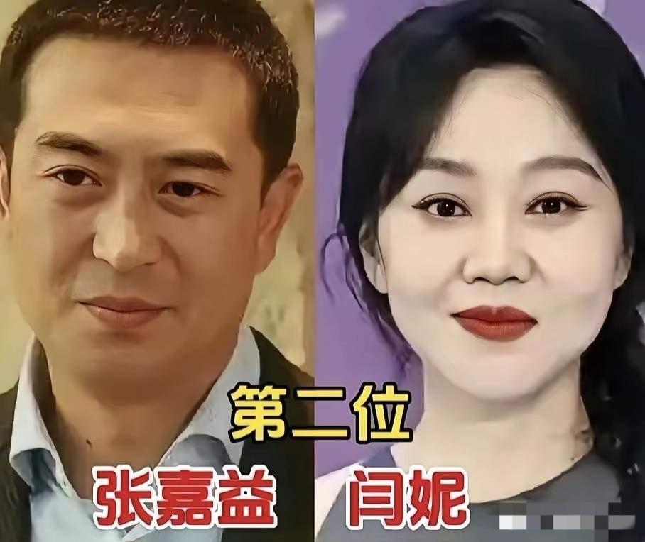 张嘉译搭档女星各有韵味，同闫妮诠释平凡日常，和海清刻画中年困顿，秦海璐、李念也与