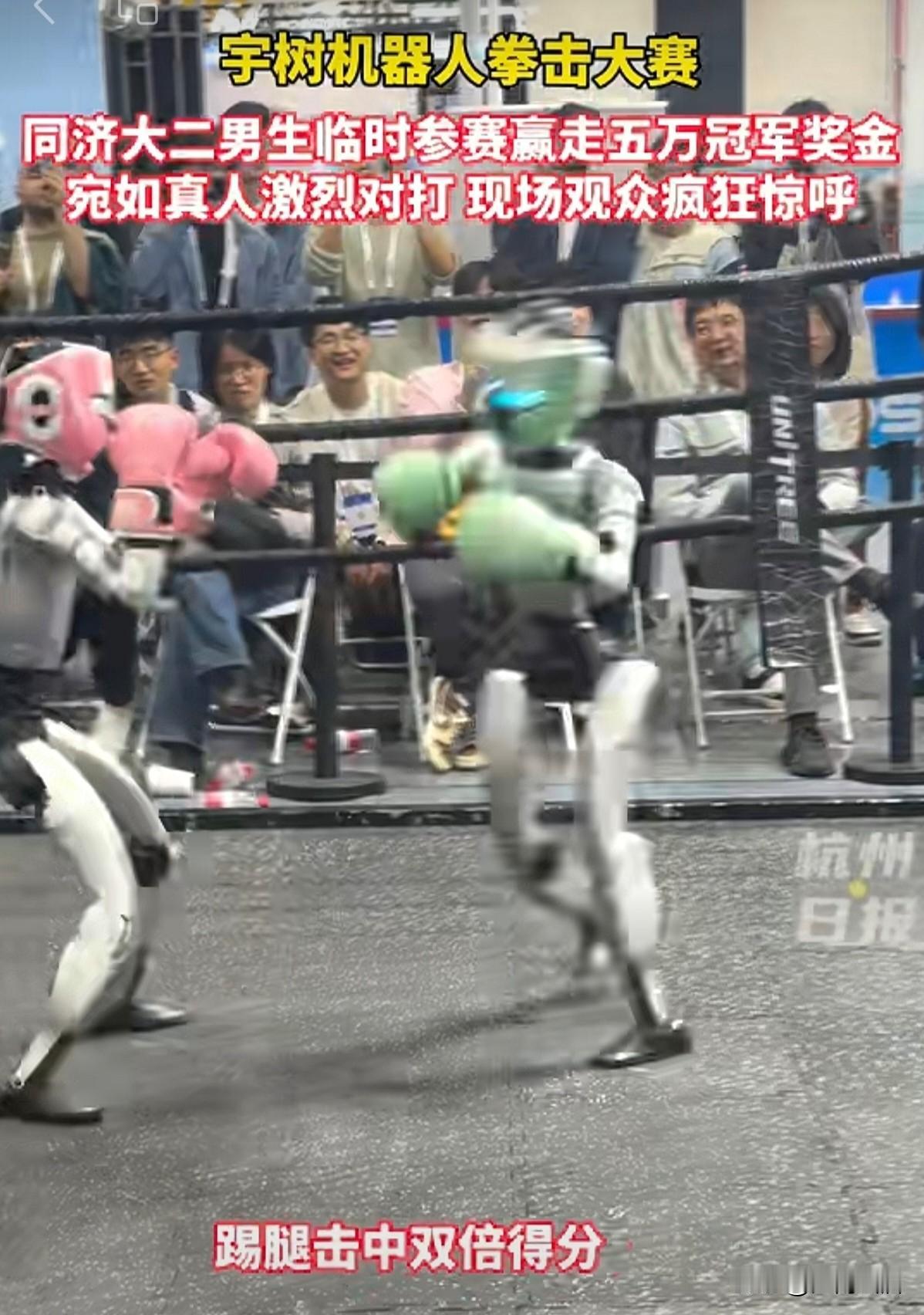 与春晚的时候相比，现在的宇树科技机器人，进步是相当的大。除了能够翻跟斗，凌空横移