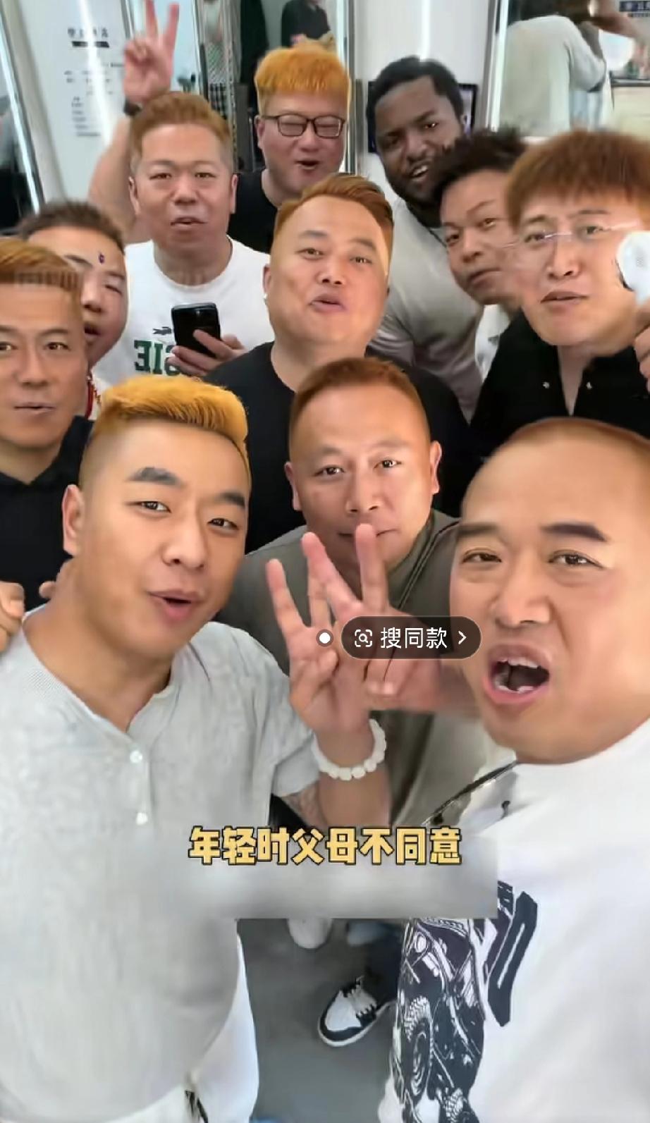 万万没想到！曾经最懂事的80后，集体开启中年叛逆谁都不曾料到，当年乖乖听话