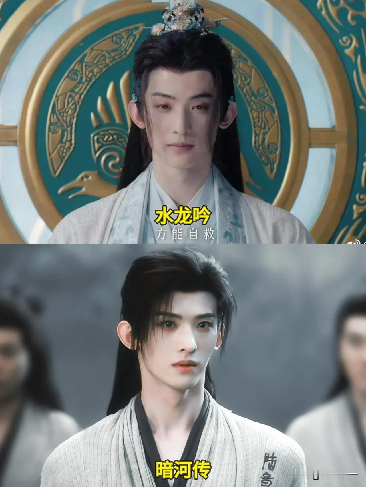 《水龙吟》开播即爆，罗云熙被“从头嘲到脚”也挡不住神级演技撑起唐俪辞大男主一角！