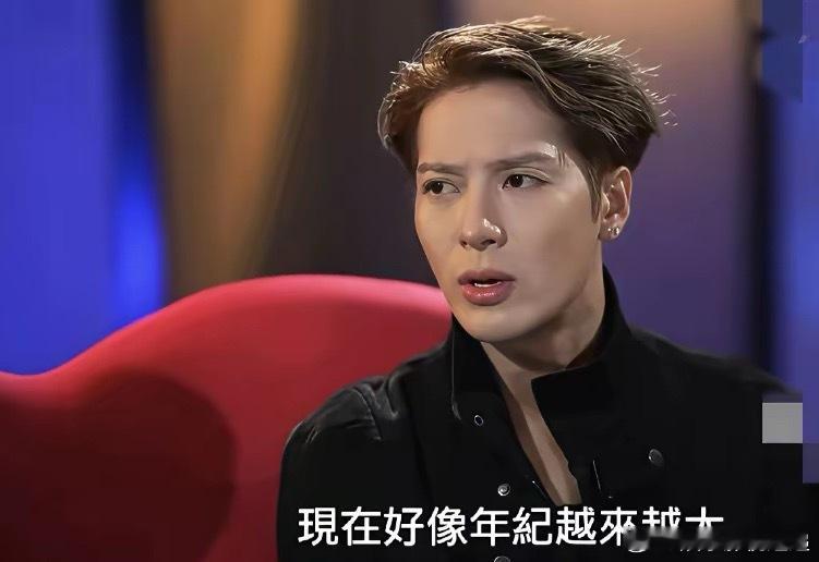 王嘉尔：“现在好像年纪越来越大，很容易长胖，有时候一天还要健身两次，还要做医美，