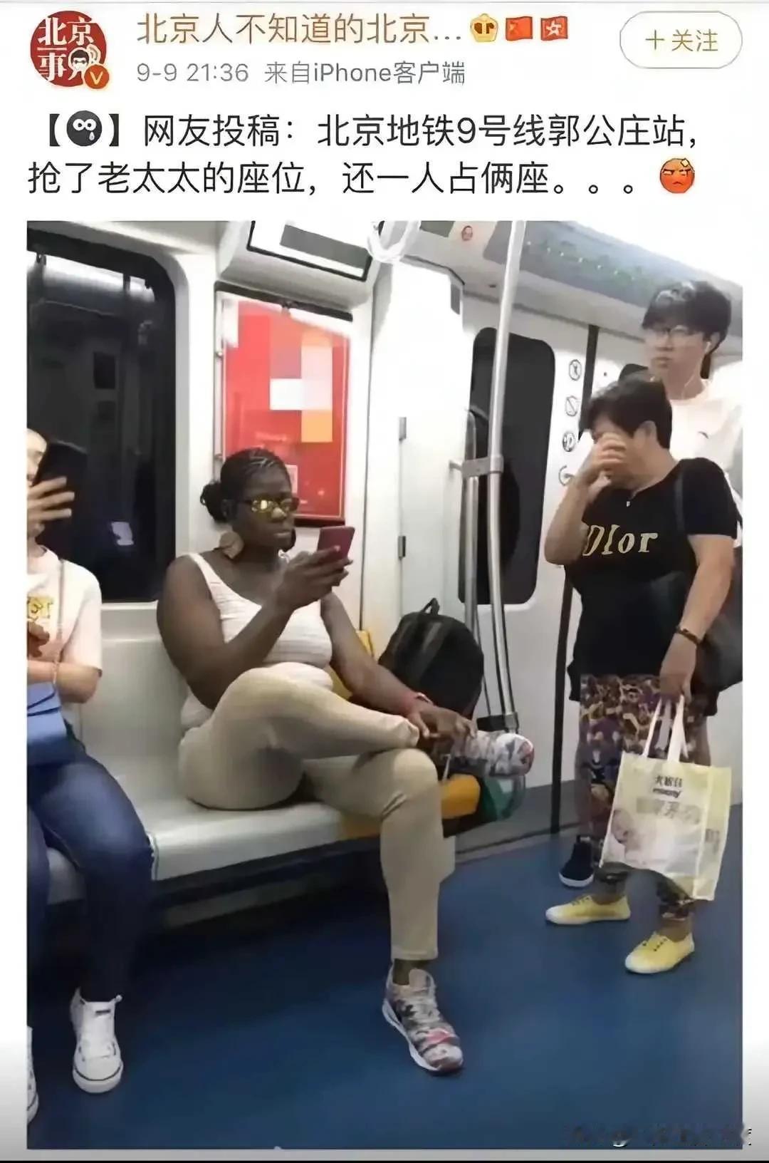 看出来了吗？此刻大妈也是无能为力了，因为语言根本不通，习惯不同，自己平时的18般