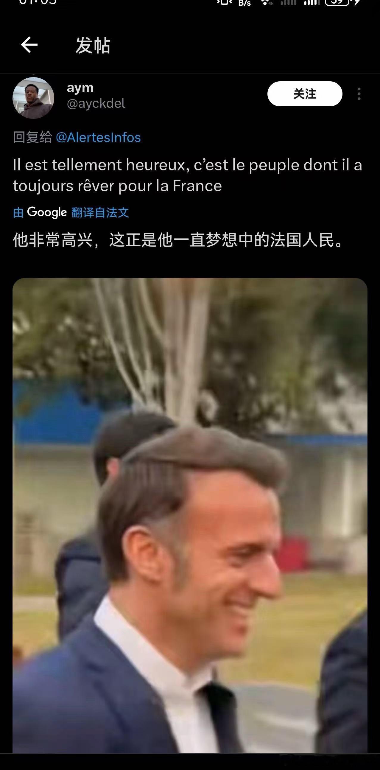 哈哈哈哈哈哈老外也是这么认为的