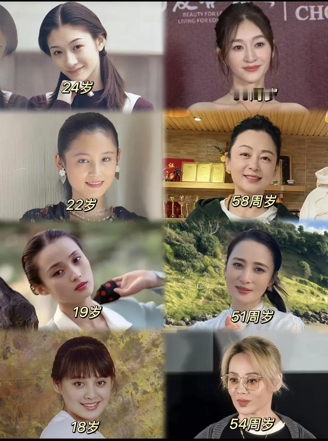 内地女星二十多岁和五十多岁的对比图，一眼看尽时光。她们的美端庄温润，没有刻意的紧