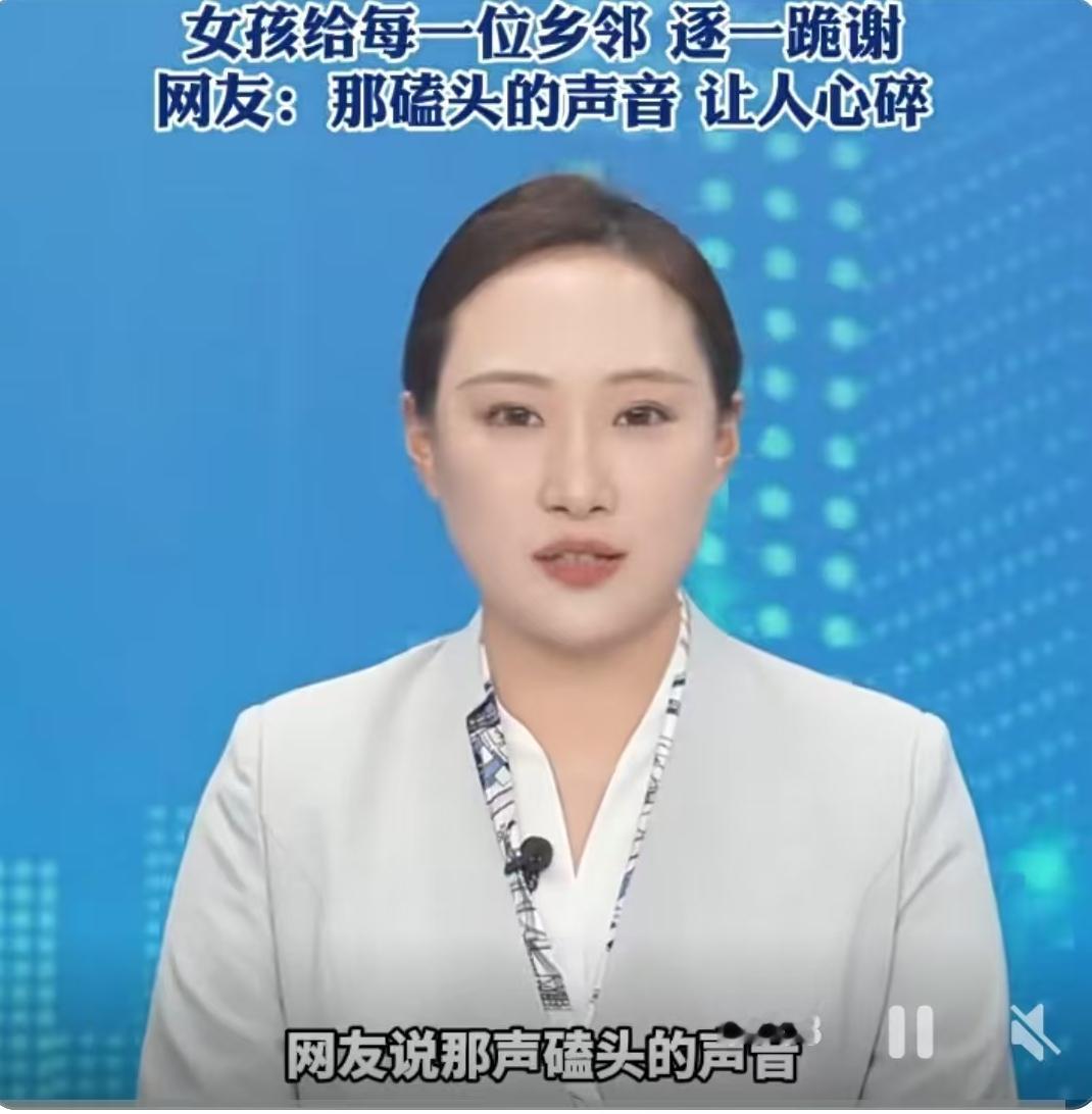 2026年1月3日凌晨，湖南张家界慈利县的一个小村庄里，寒风凛冽，夜色如墨。随着