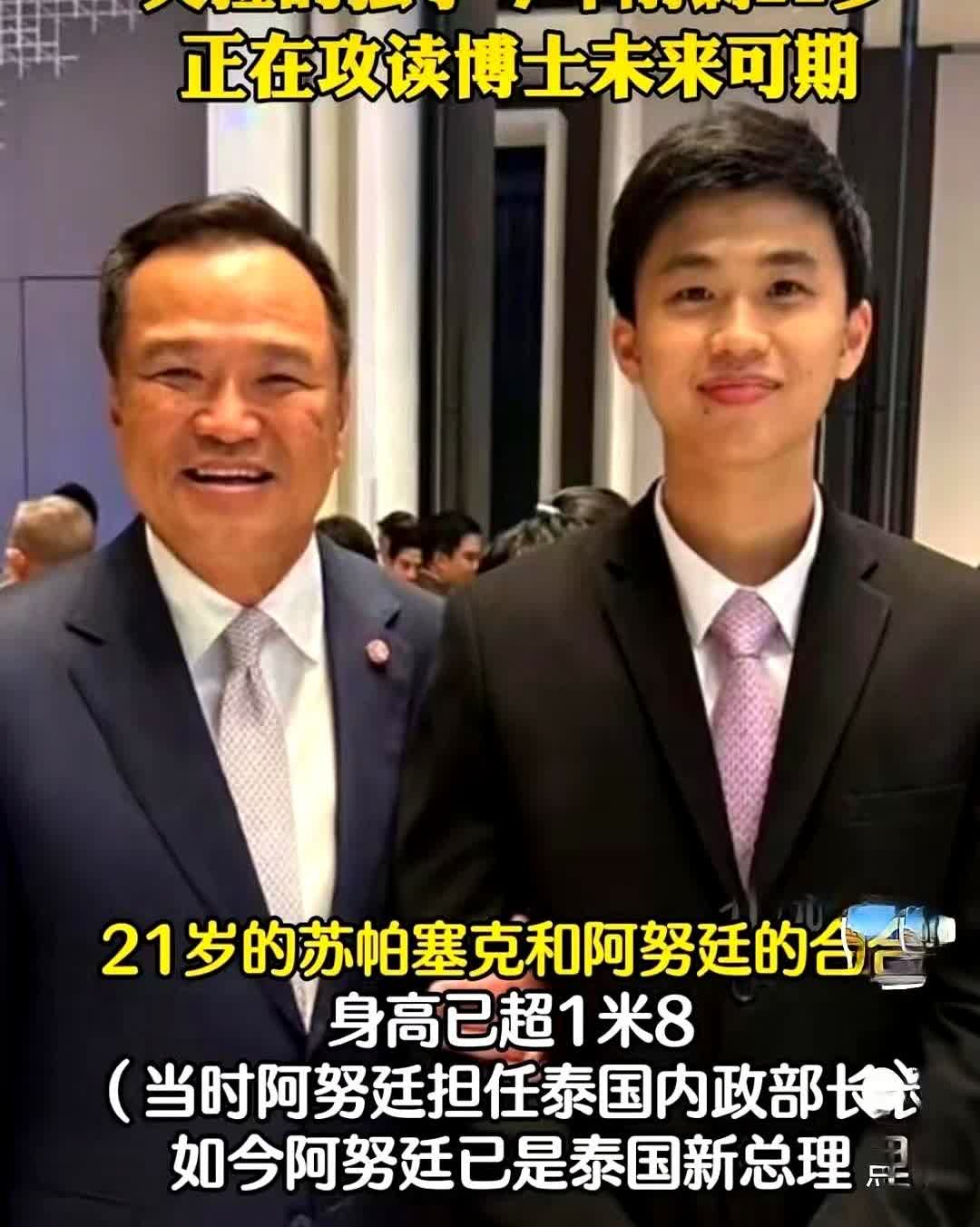 舅舅进去了，表姐下台了，妈妈还在外面回不来。就这个节骨眼上，一张老照片被翻了