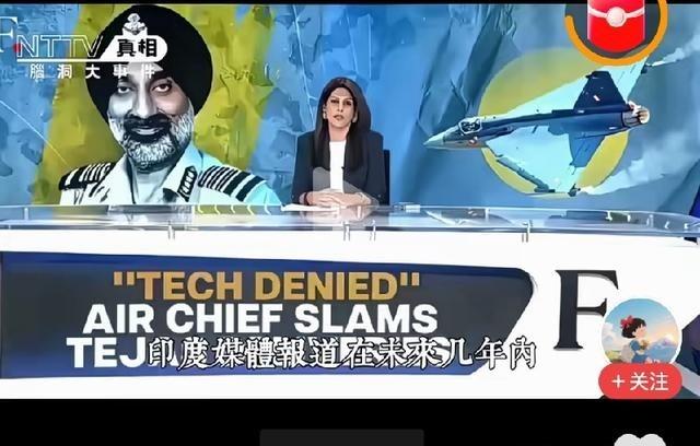 印度人有个优点是我们都知道的，那就是超级自信。印度媒体报道，在未来几年，印度将会