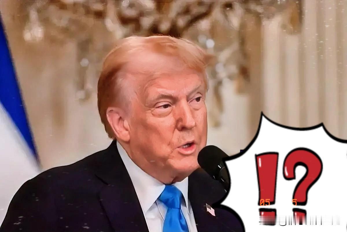 老美这算盘打得简直噼里啪啦响，连掩饰都懒得掩饰！前脚刚签法案推进官方往来，后