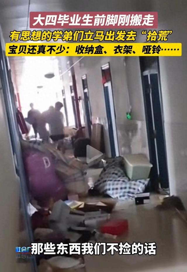 00后比中年人会过日子, 不会死要面子活受罪, 活的更通透!