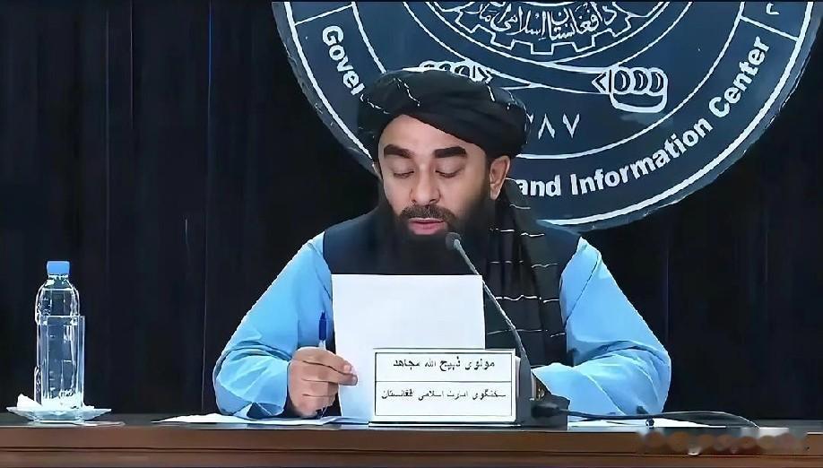 1月14日凌晨的最新消，息速，报全都不容错过，第八条：阿富汗塔利班重申拒绝外国驻