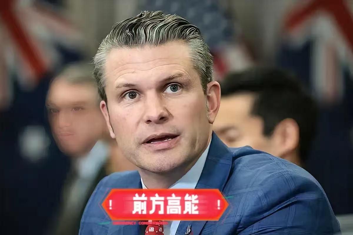 快讯！美国国防部长宣布了！当地时间11月13日，加勒比海地区的局势变得紧张