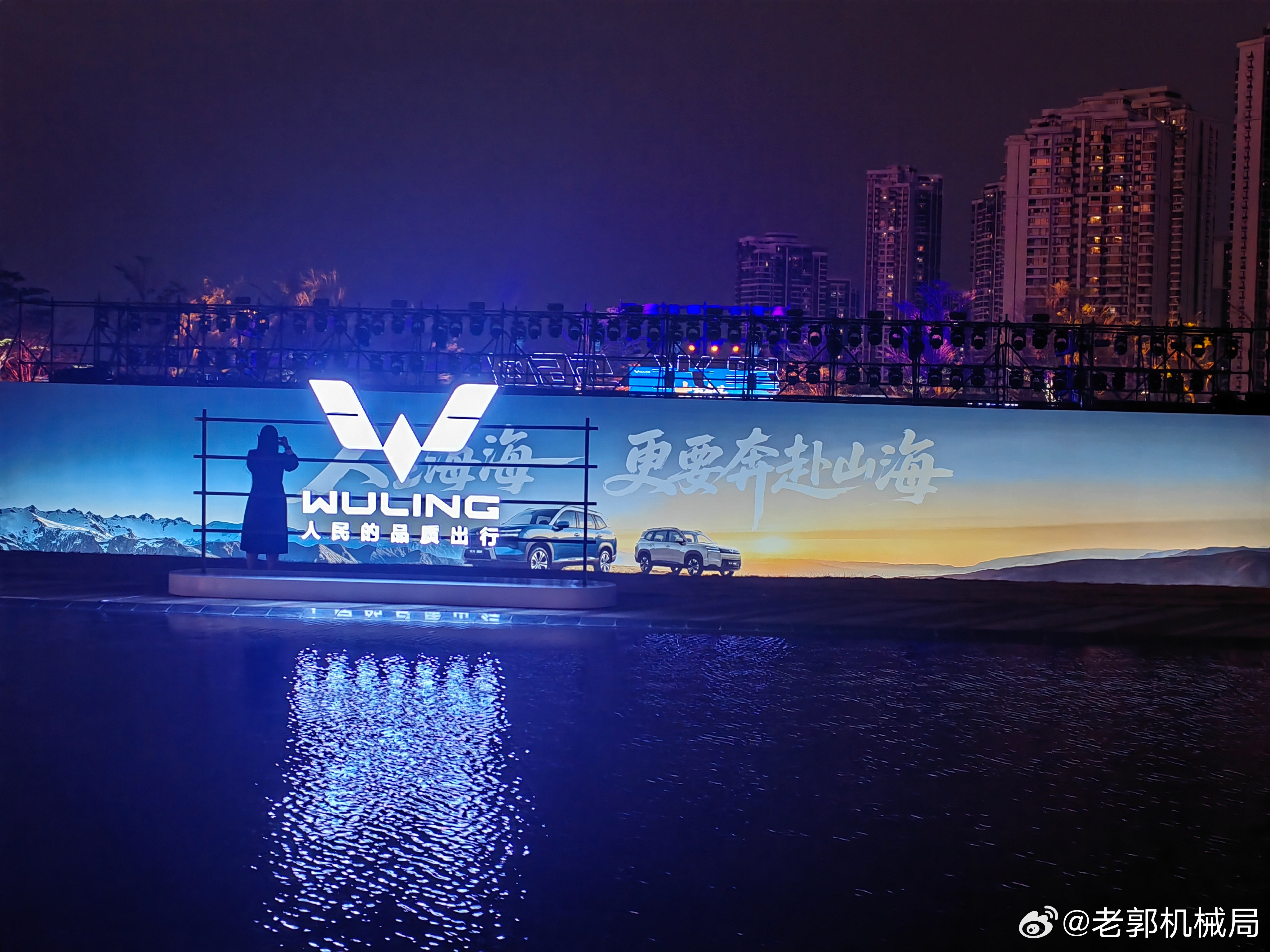 都2026年了还有车企在做手动挡？五菱这是不打算顺应时代潮流了？看完五菱星光56